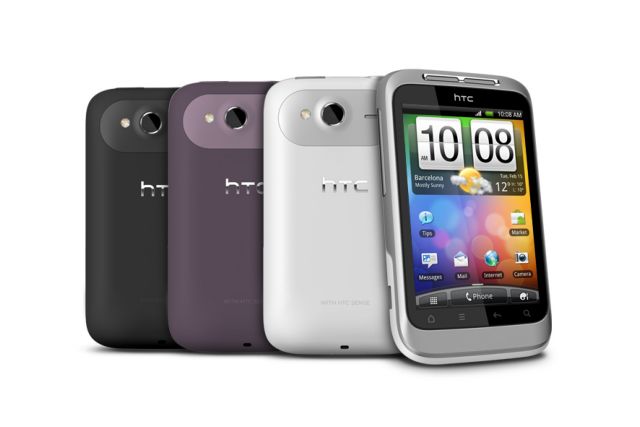 HTC Wildfire S σε κλήρωση κάθε Παρασκευή του Μάρτη